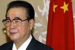 Li Peng