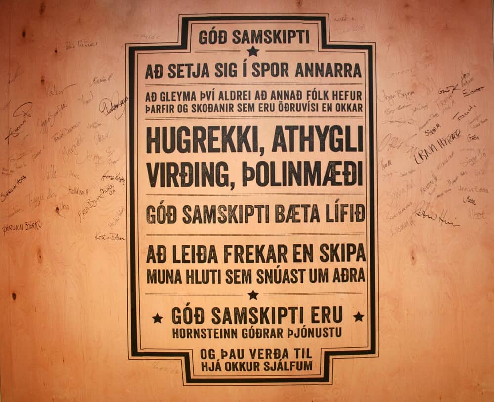 Góð samskipti