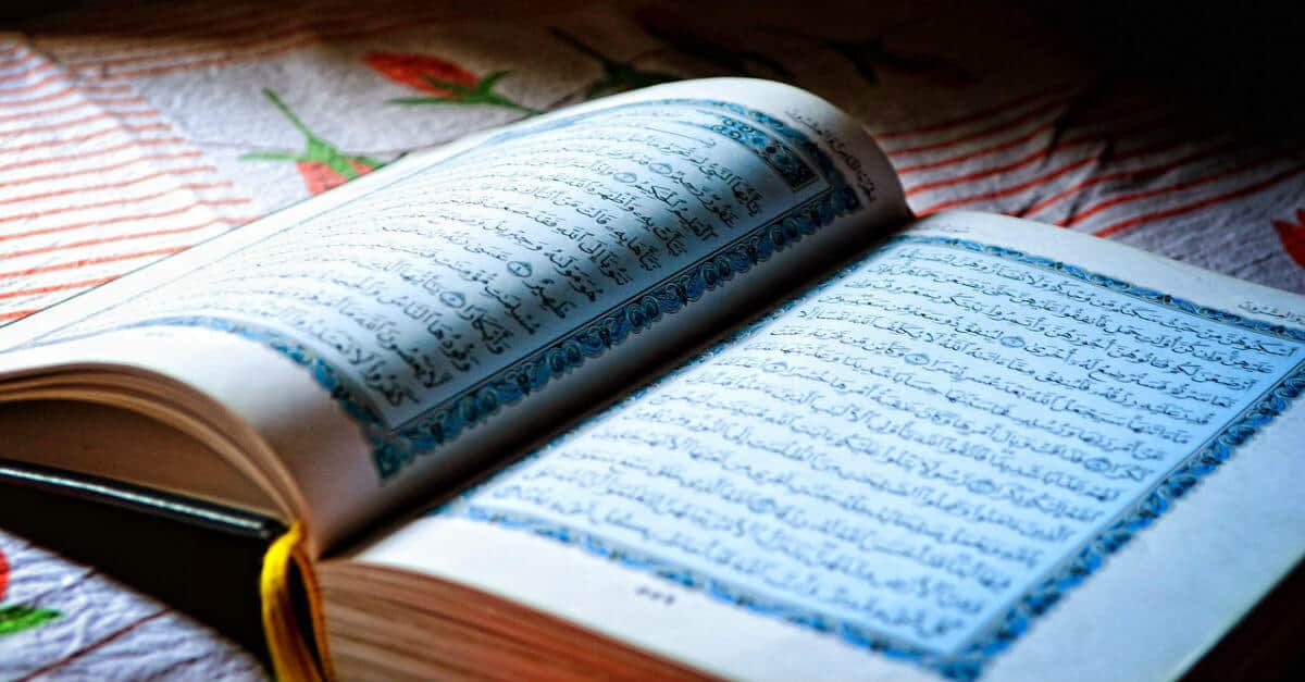 islam-koraninn